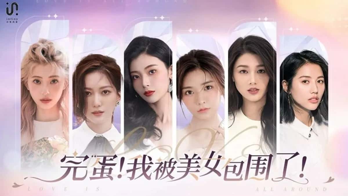 游戏截图6