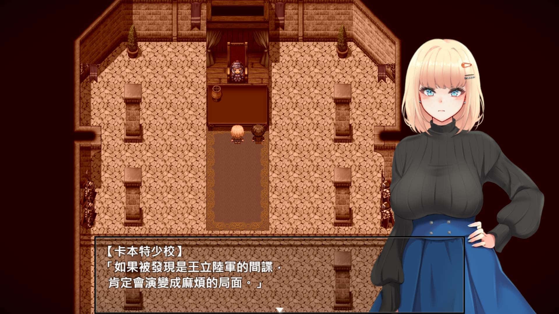 视觉数据2