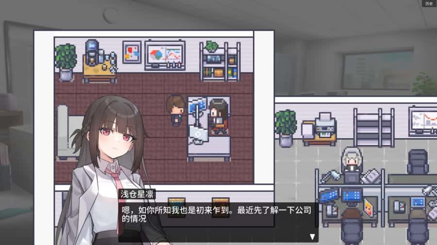 视觉数据6